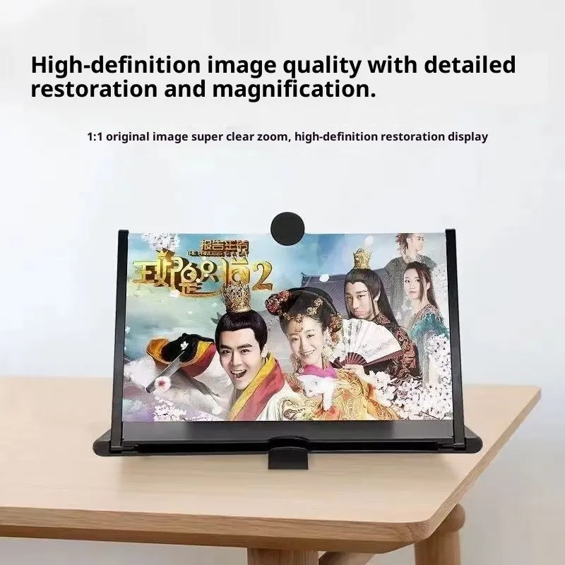 F3 desktop screen amplifier in black with a phone inserted, showing 10 inch magnified display