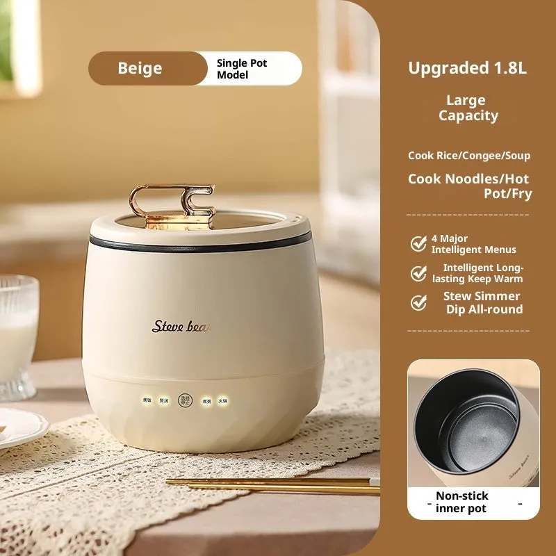 Mini 18L electric cooker, 350W, 1-2 litre capacity, beige, for dormitory use