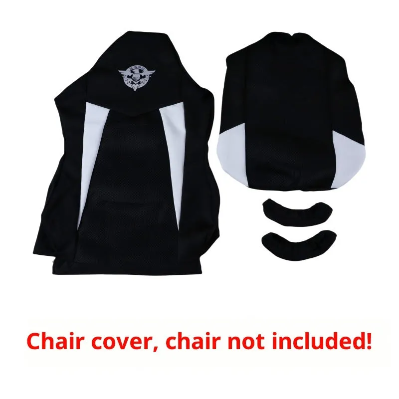 Oval polyester dustproof swivel chair cover set in black and red with armrest covers 80x88cm