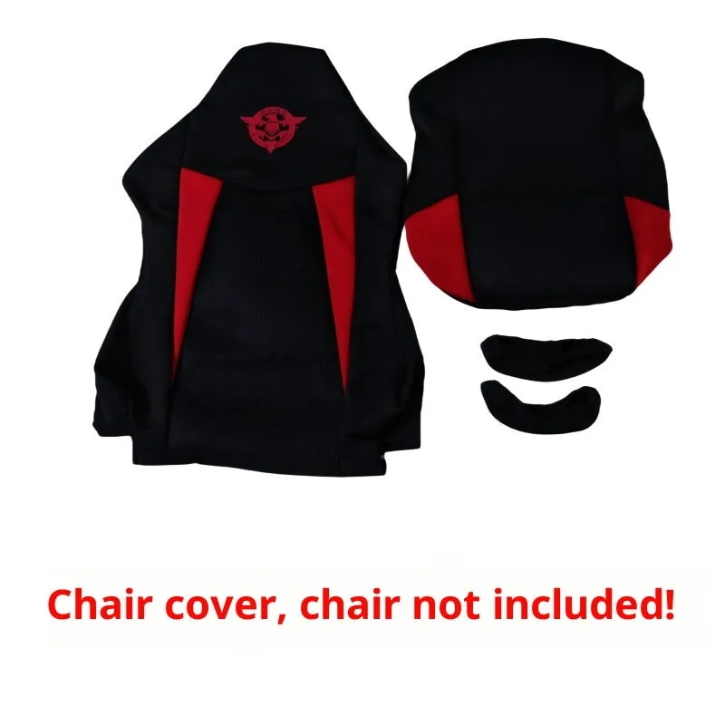 Oval polyester dustproof swivel chair cover set in black and red with armrest covers 80x88cm