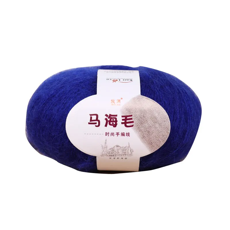 DIY mohair scarf knitting kit showing a ball of wool with 34 colour options including white, grey, pink, and blue.