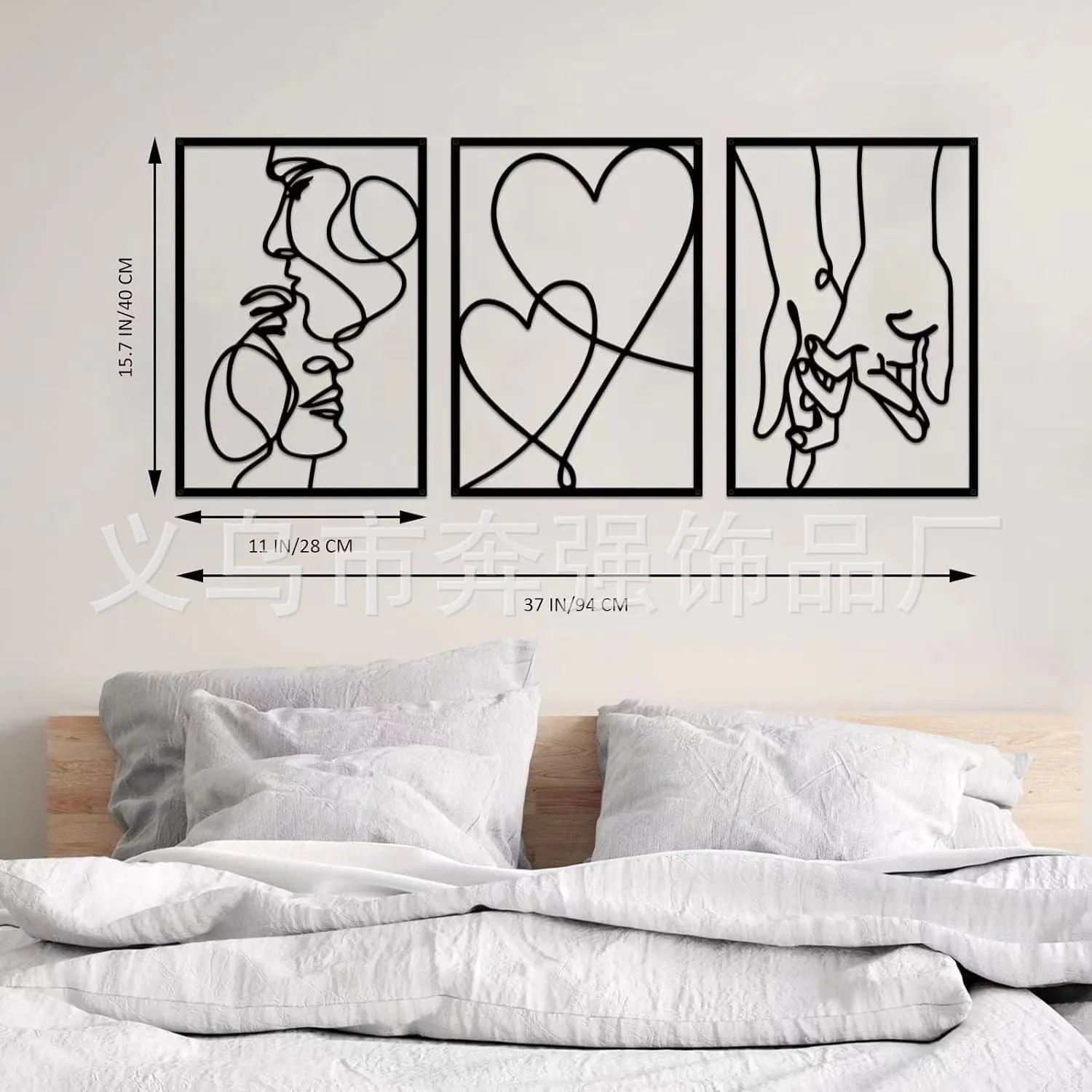 Modern simplicity iron wall decoration three-piece set for bedroom living room family home