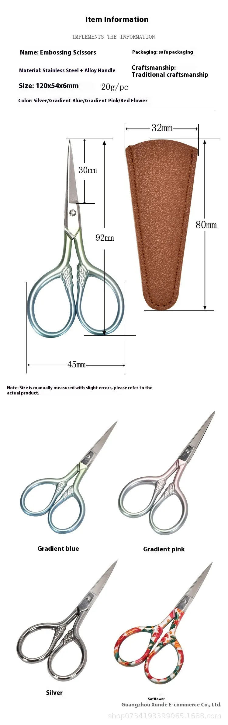 Mini stainless steel tea bag scissors with classical creative design in silver colour