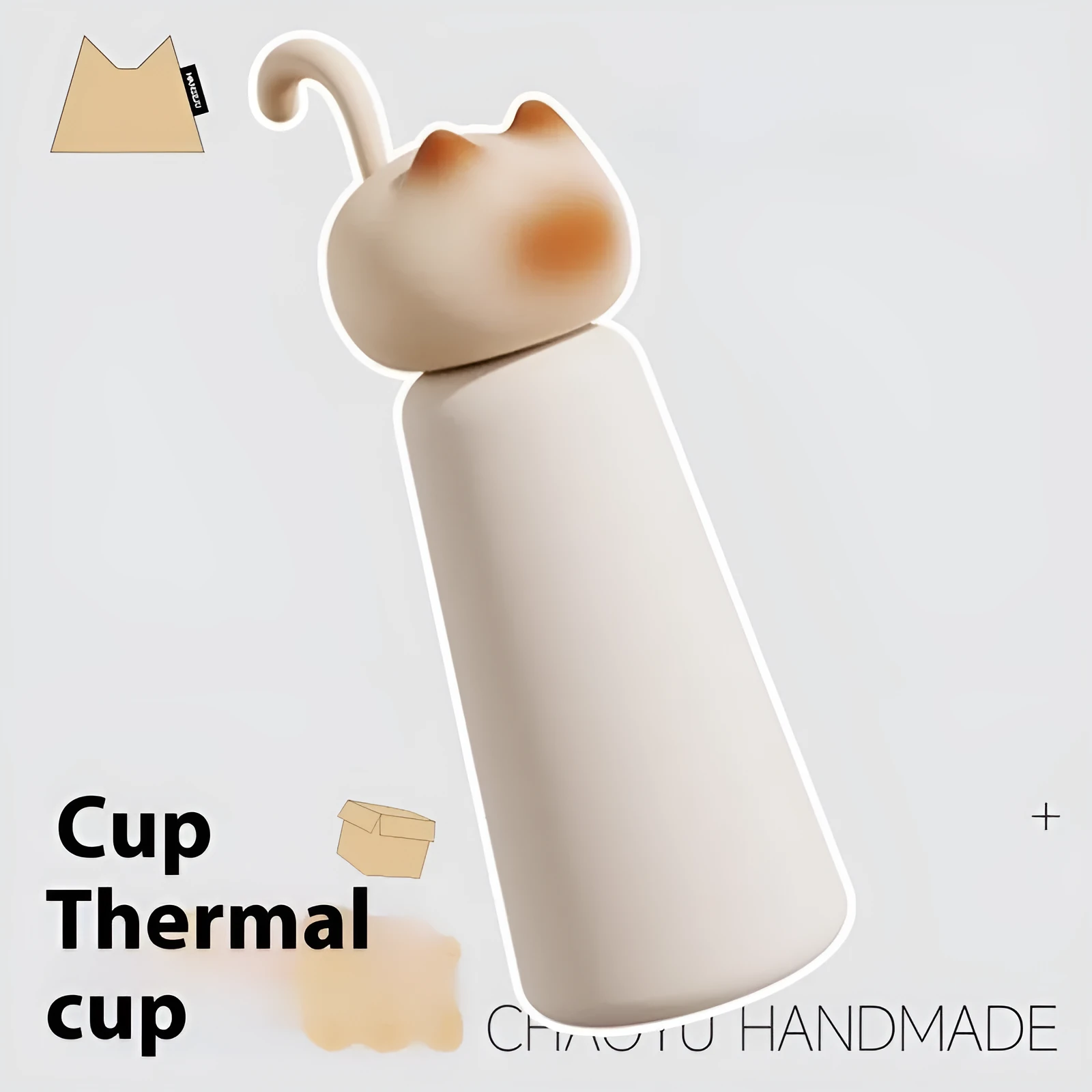 Beige cat-shaped portable thermos cup with 316 stainless steel liner and insulation for 0-6 hours