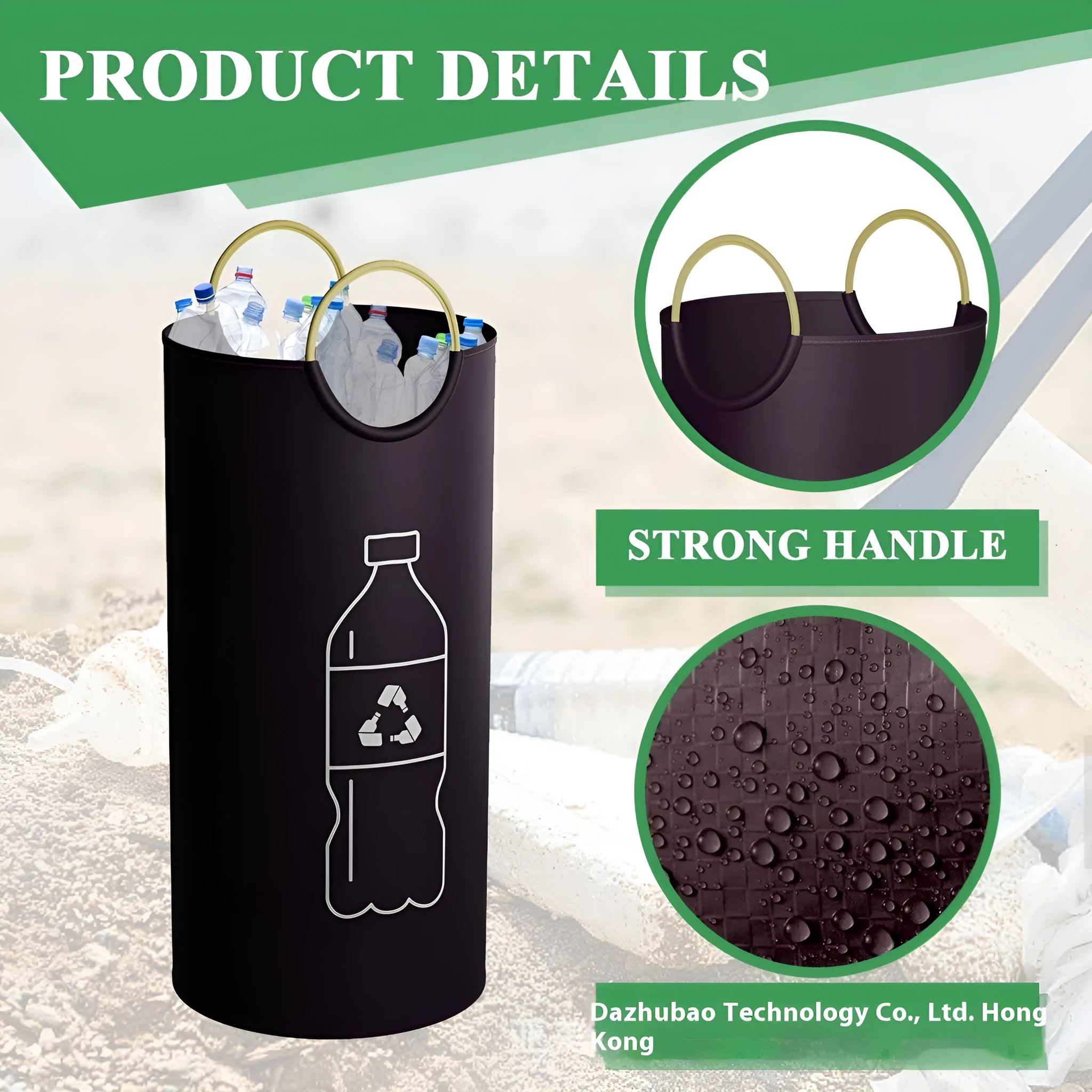 Round portable plastic waste bin with measurements of 38cm wide by 72cm high.