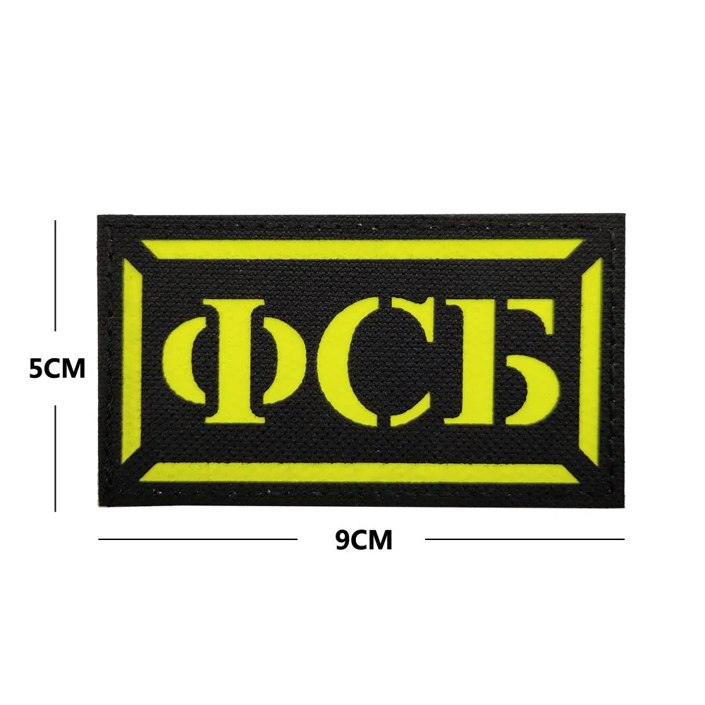 Nordic rune reflective tactical morale velcro patch in STP camo black, 9 by 5 inches