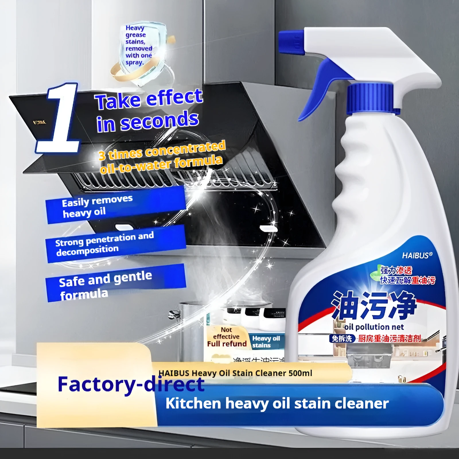 500ml kitchen heavy oil strong degreaser liquid cleaner with cleaning fragrance pH 7+