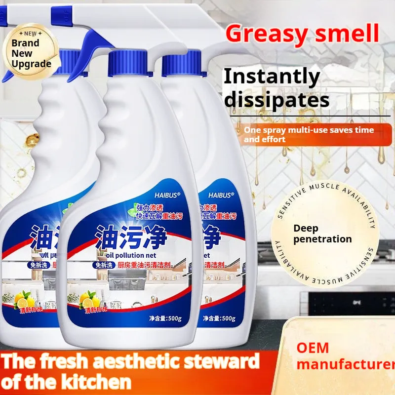 500ml kitchen heavy oil strong degreaser liquid cleaner with cleaning fragrance pH 7+