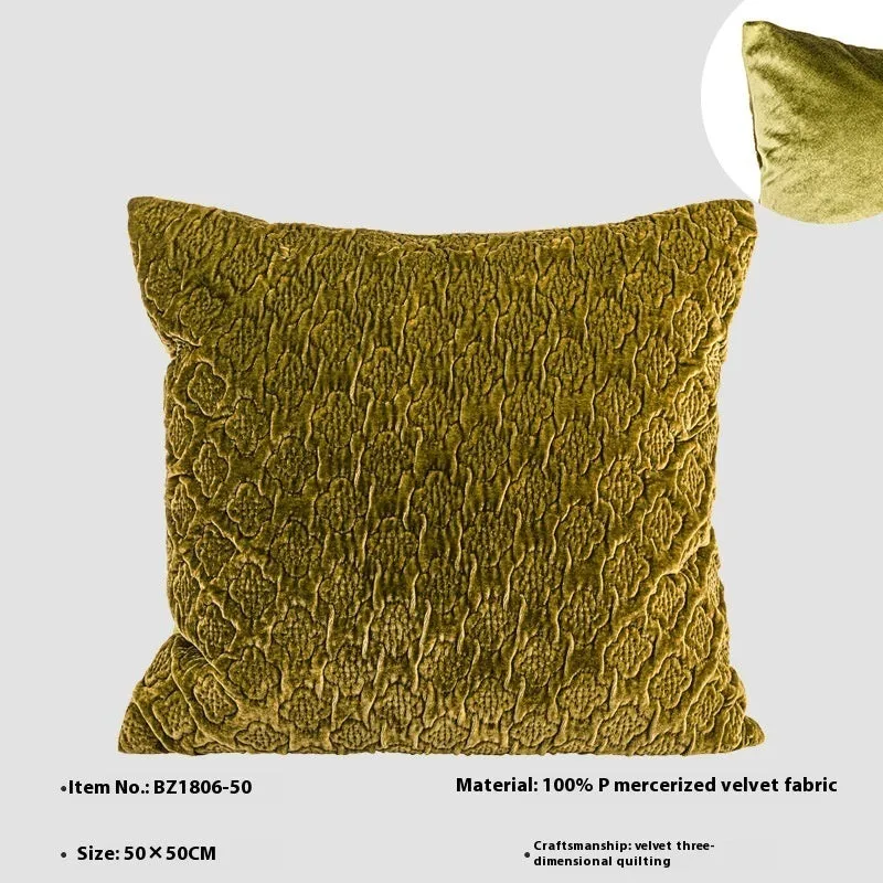 Antique brown gold quilted cushion pillow with three-dimensional quilting pattern