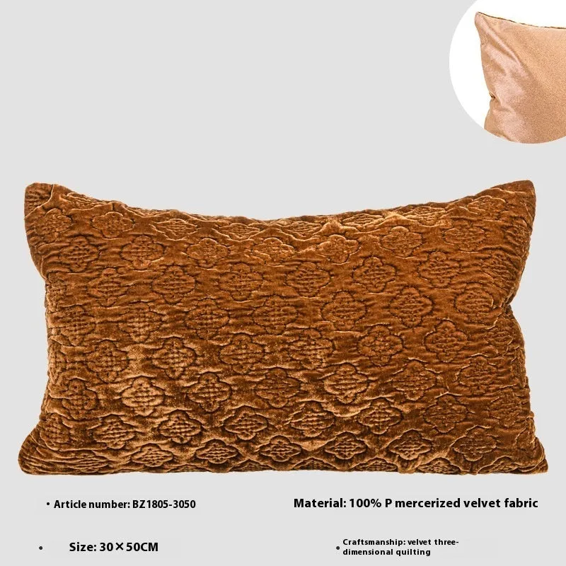 Antique brown gold quilted cushion pillow with three-dimensional quilting pattern