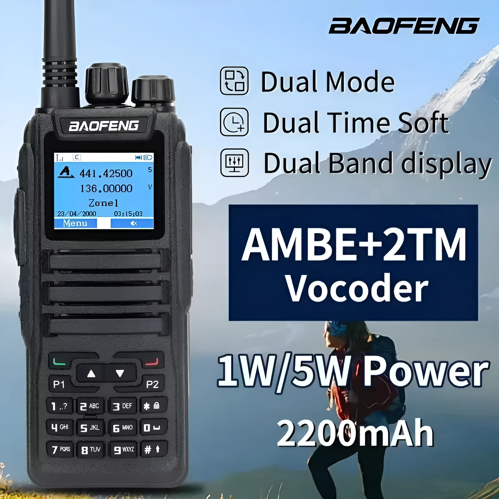 DM-1701 digital interphone dual time slot two-way radio with lithium battery