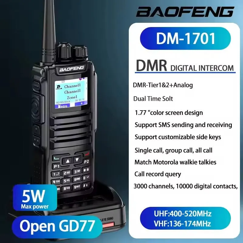 DM-1701 digital interphone dual time slot two-way radio with lithium battery