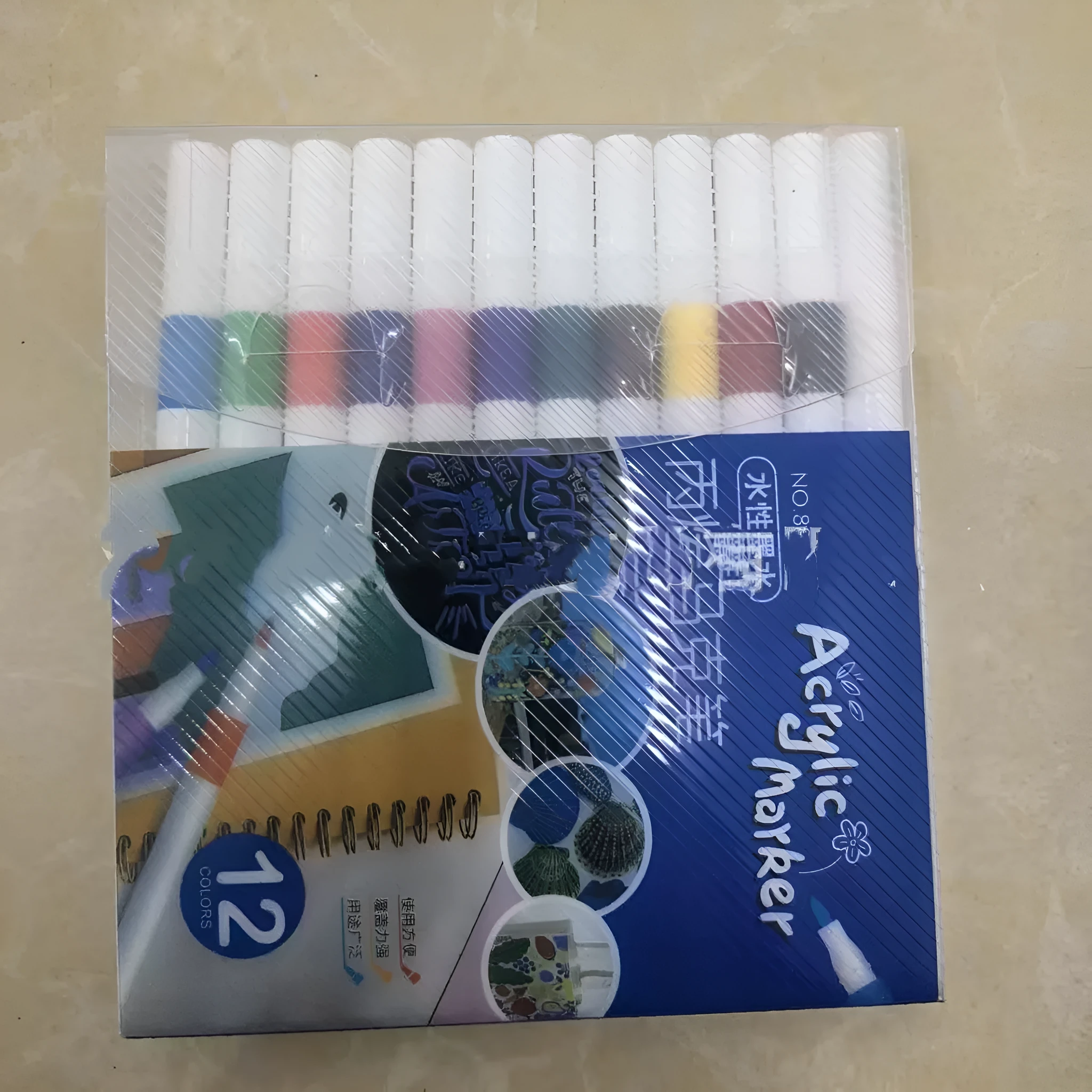 Brush set with 12 colours paintbrushes for watercolour acrylic gouache painting
