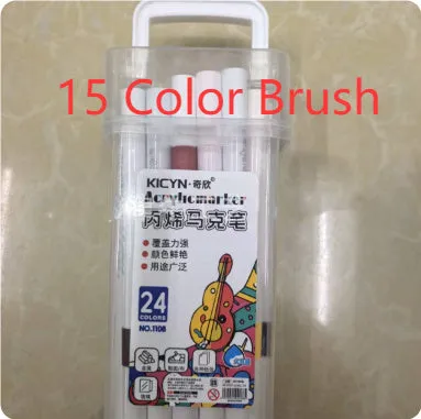 Brush set with 12 colours paintbrushes for watercolour acrylic gouache painting