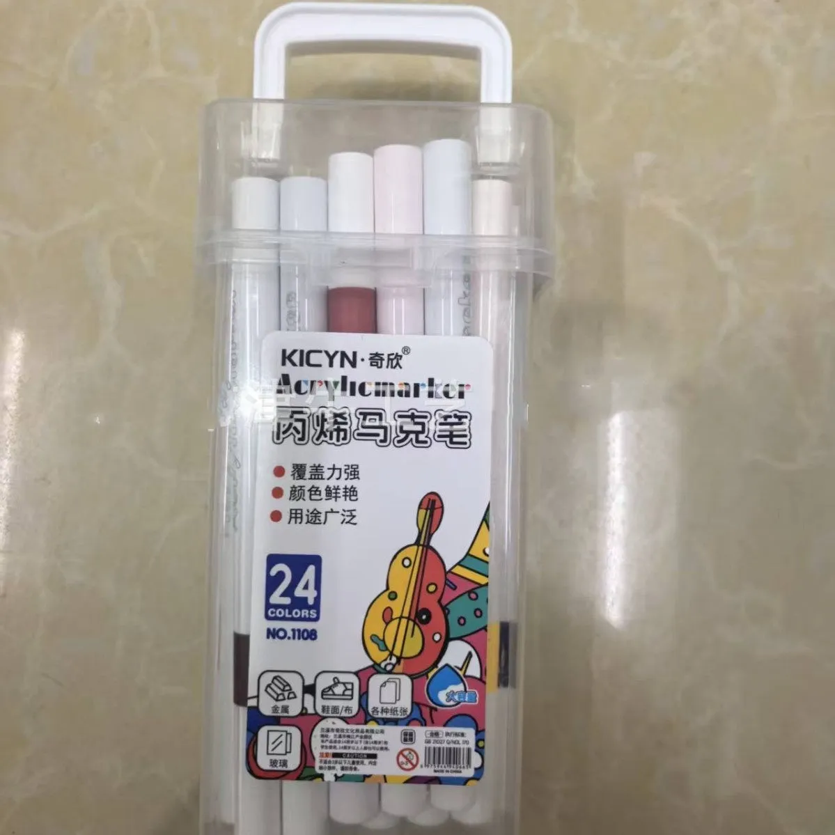 Brush set with 12 colours paintbrushes for watercolour acrylic gouache painting