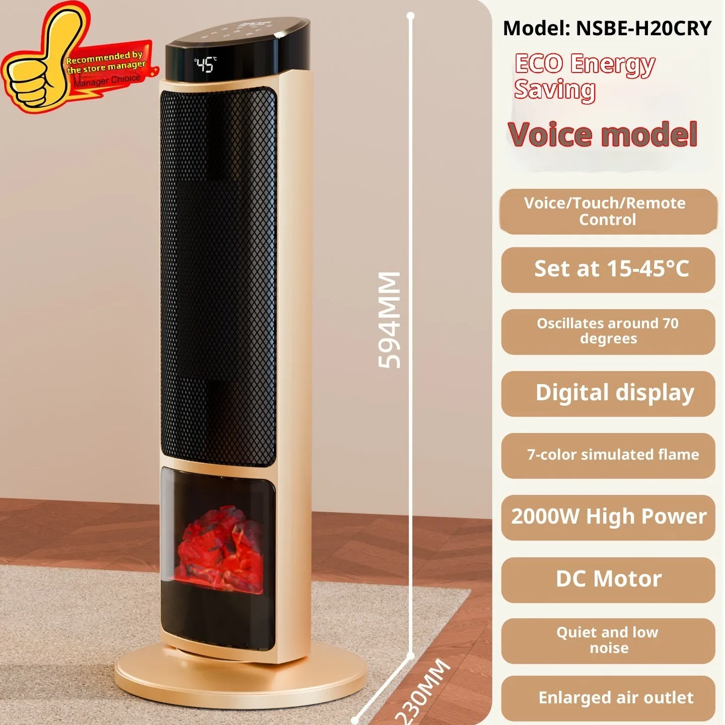 Golden knob style PTC heater warm air blower with remote control, 230x594mm