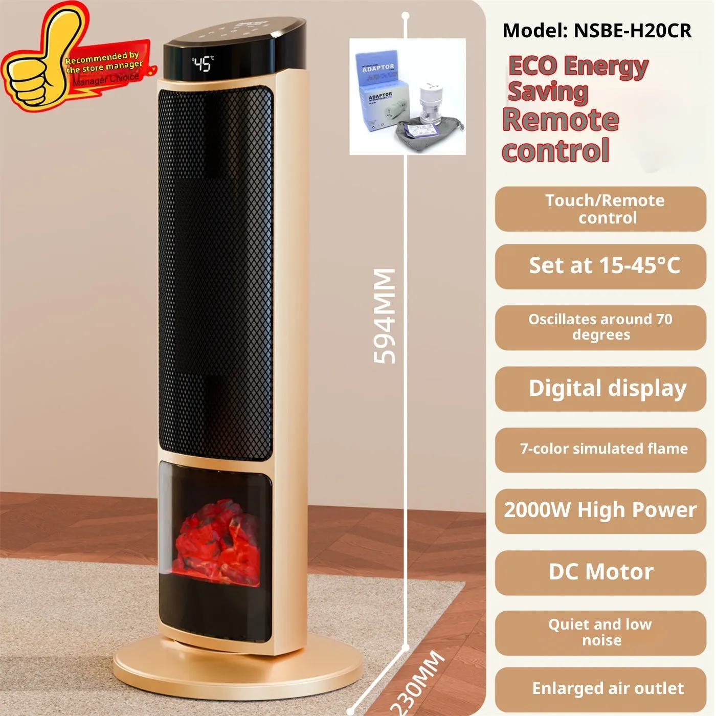 Golden knob style PTC heater warm air blower with remote control, 230x594mm