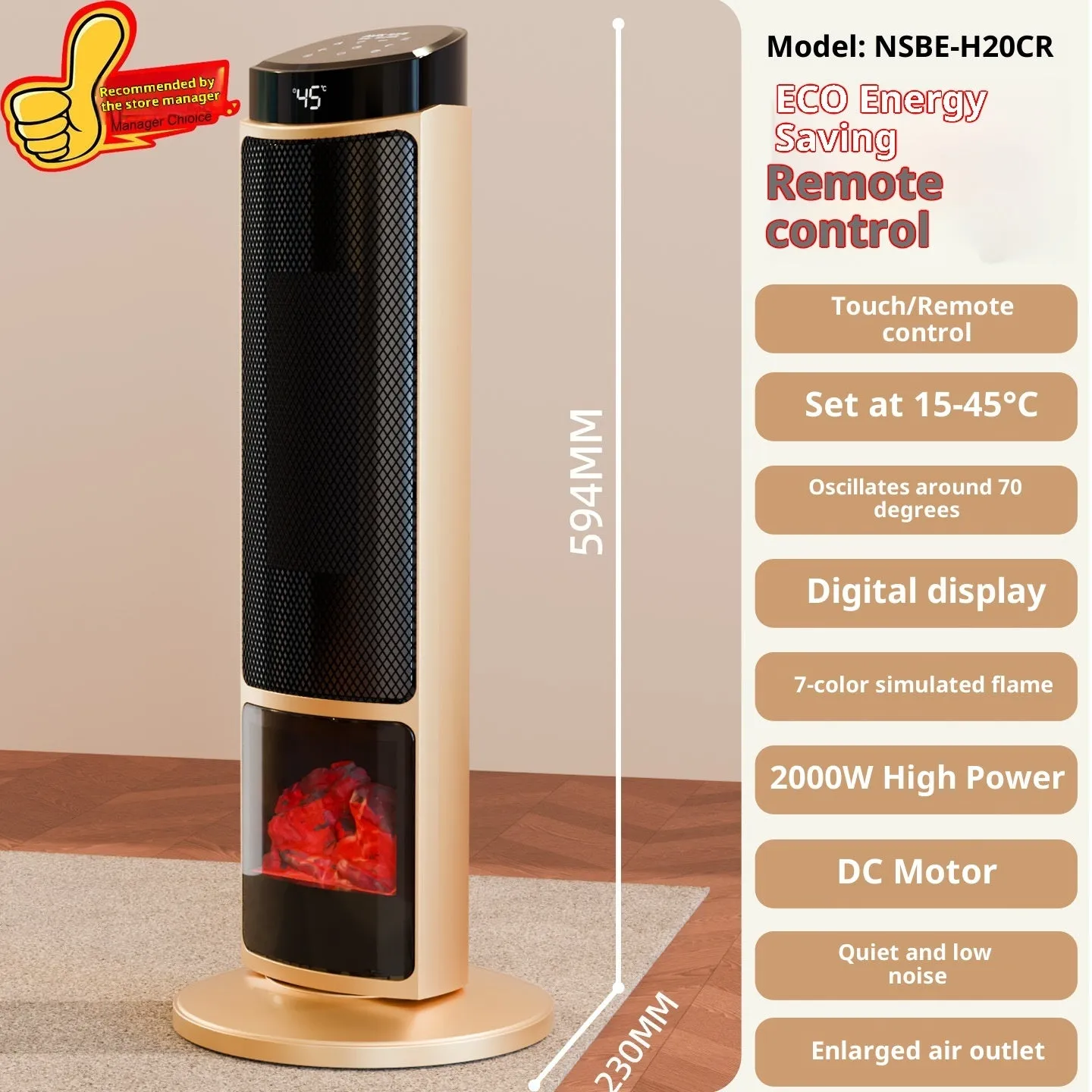 Golden knob style PTC heater warm air blower with remote control, 230x594mm
