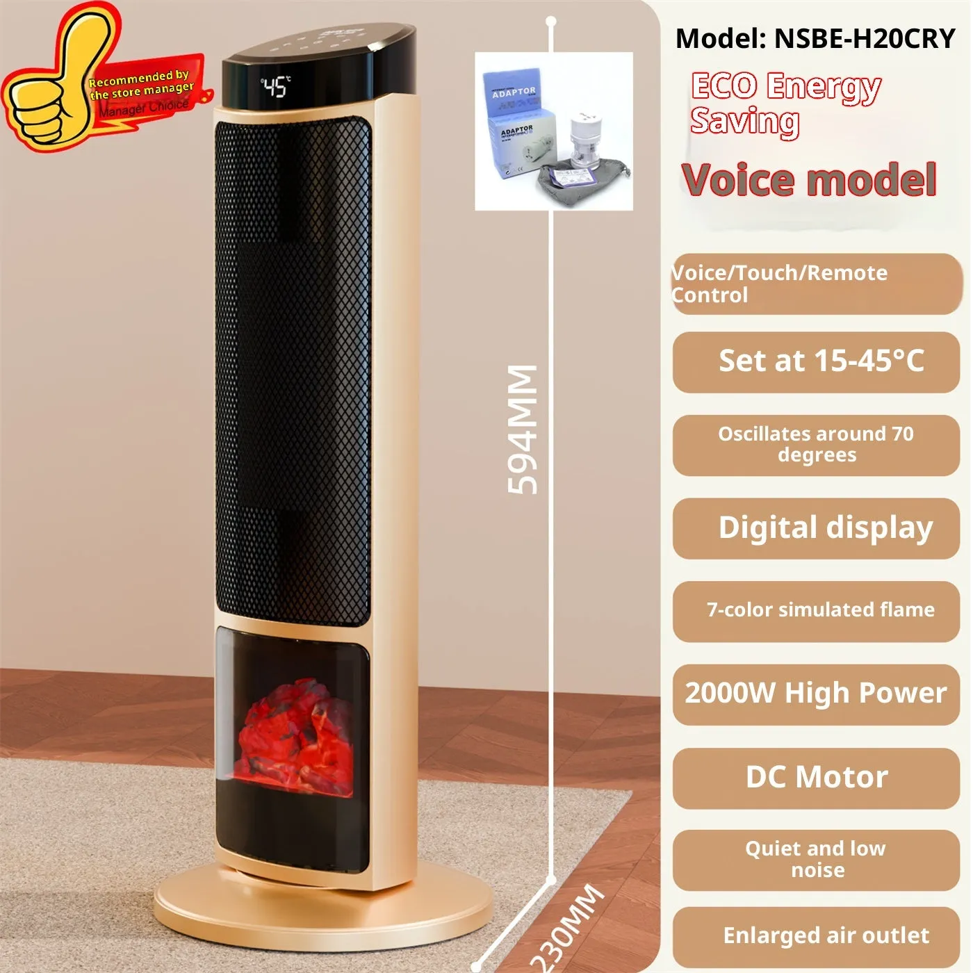 Golden knob style PTC heater warm air blower with remote control, 230x594mm