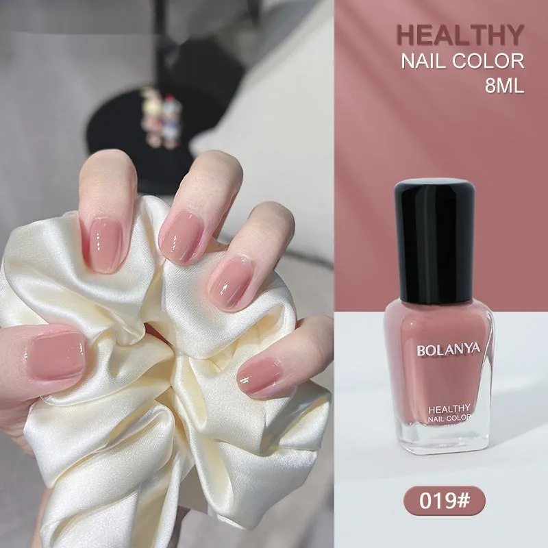 Nude baking-free quick-dry nail base coat 8ml water-based peel-off polish in a clear bottle