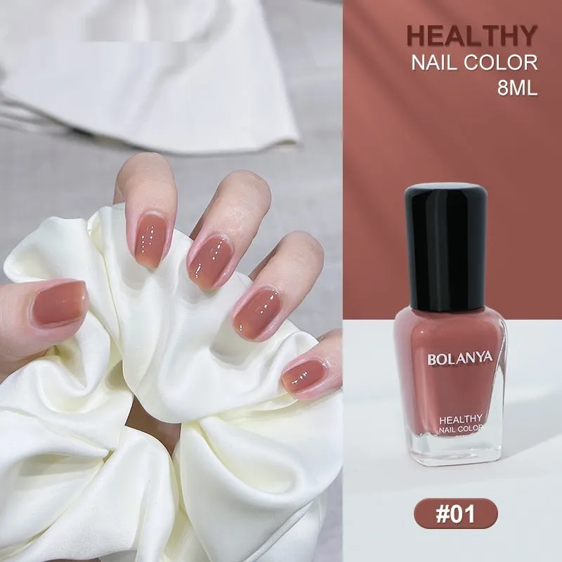 Nude baking-free quick-dry nail base coat 8ml water-based peel-off polish in a clear bottle