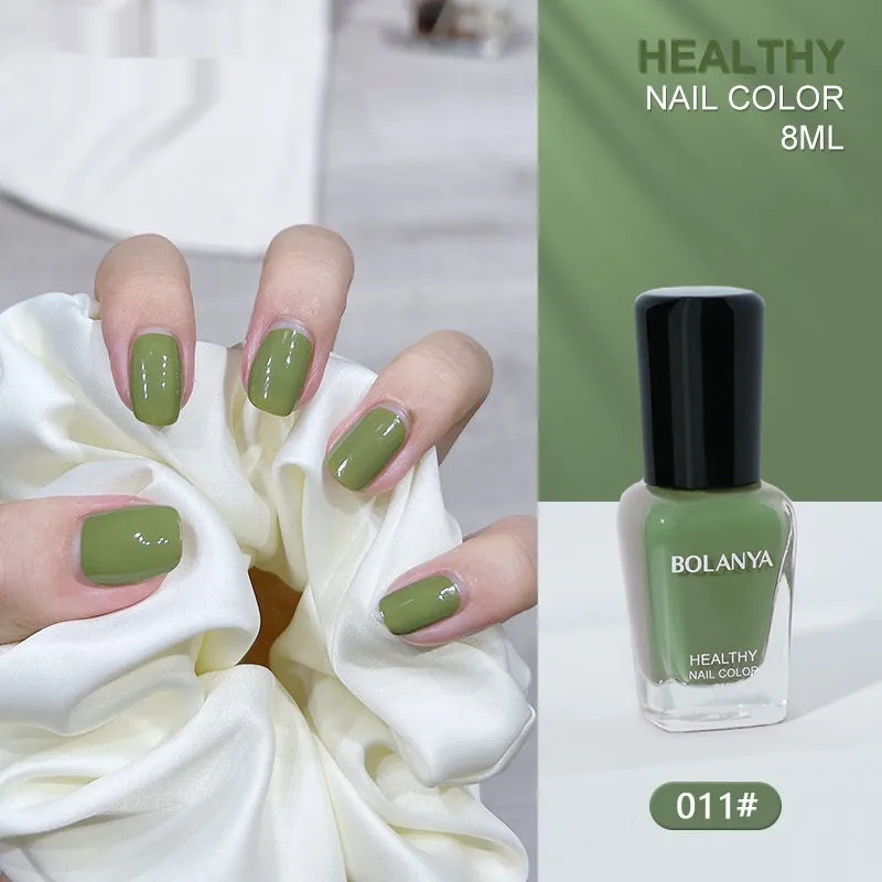 Nude baking-free quick-dry nail base coat 8ml water-based peel-off polish in a clear bottle