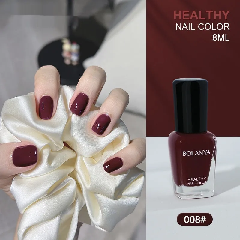 Nude baking-free quick-dry nail base coat 8ml water-based peel-off polish in a clear bottle