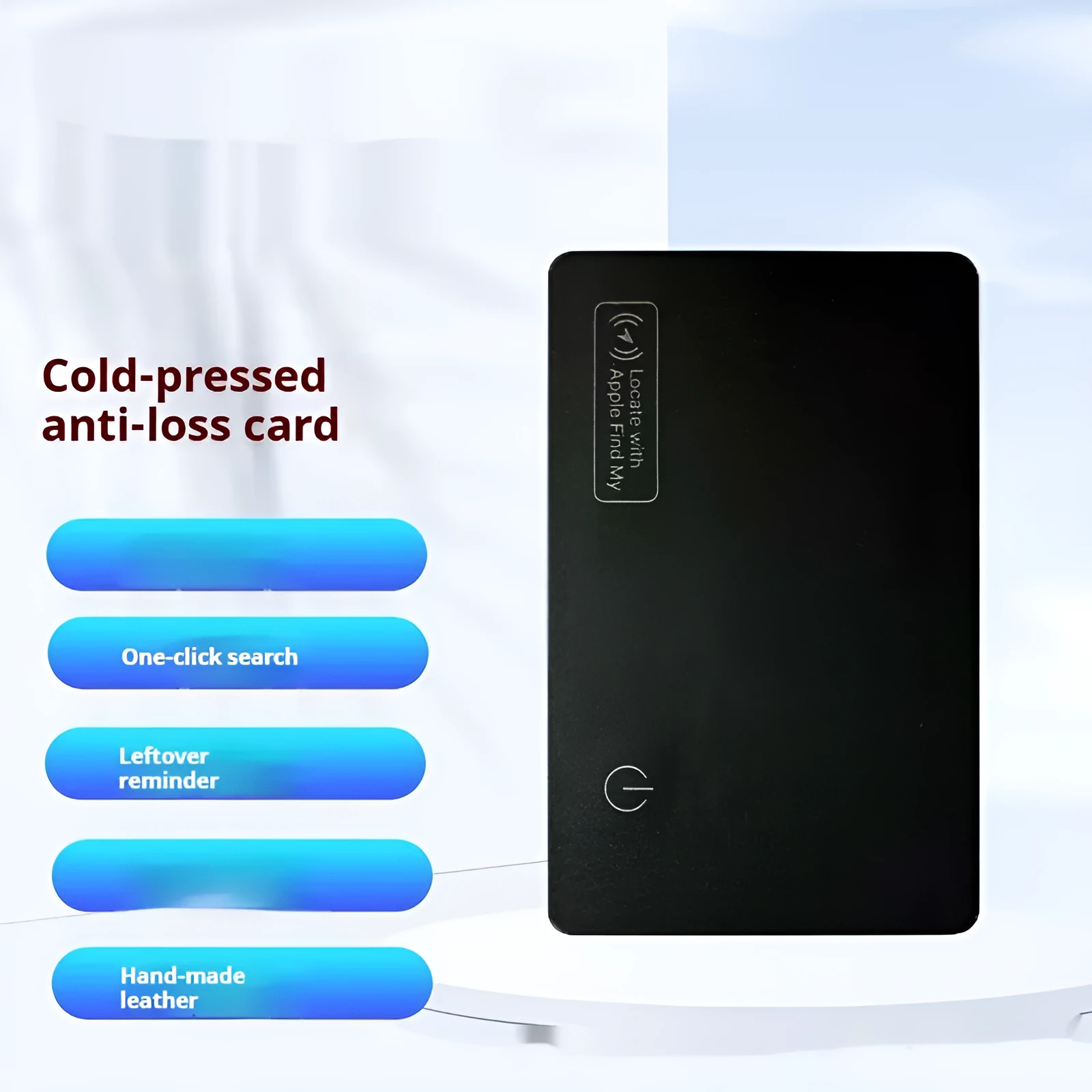 Ultra-thin black leather anti-loss alarm card measuring 86x54x3mm on a flat surface
