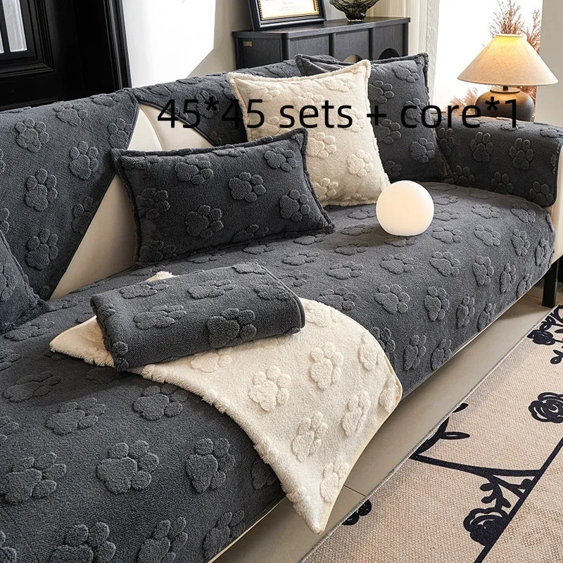 Thickened fleece non-slip sofa cushion cover in modern simplicity style, 45x45 cm, plush material