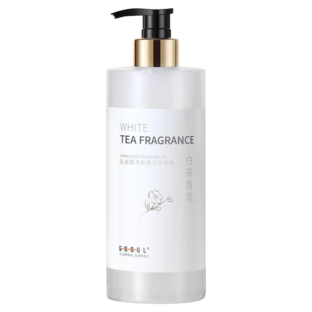 Oil control amino acid anti-dandruff shampoo shower gel white 500g with exfoliating accessories