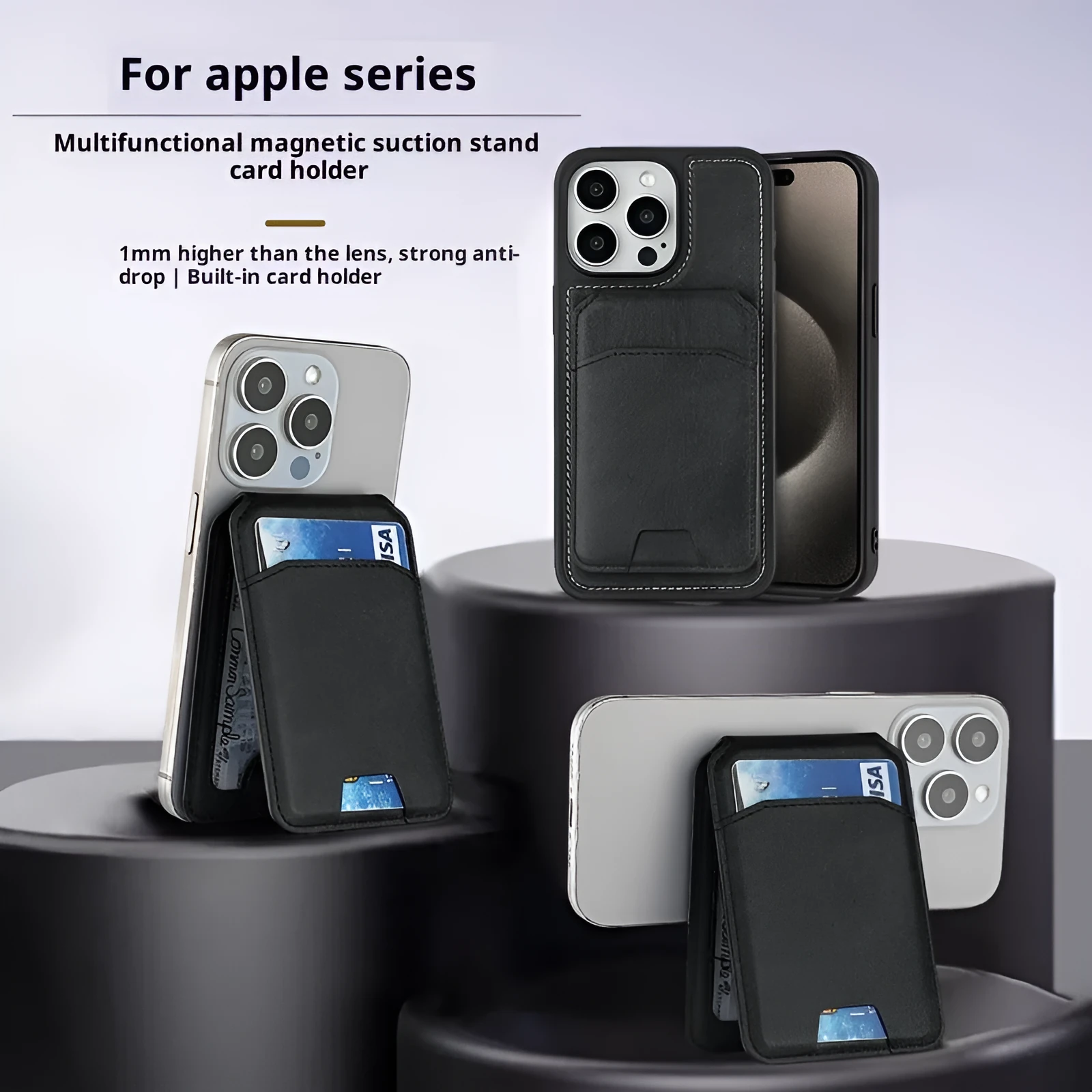 Multifunctional PU mobile phone holder card bag with magnetic suction folding stand in black