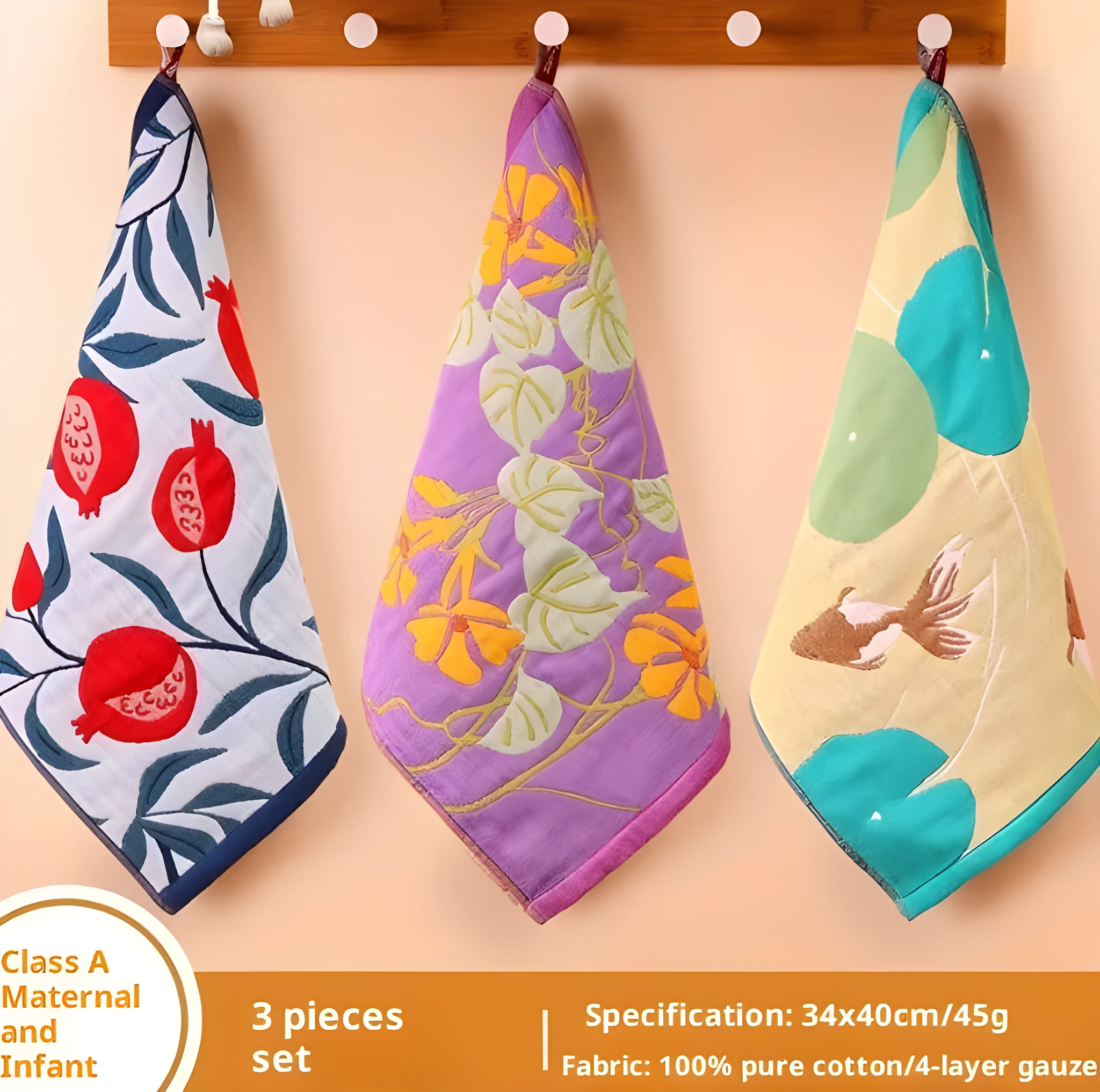 Set of pure cotton gauze children's hanging face towels with cartoon prints, 34cm x 40cm each