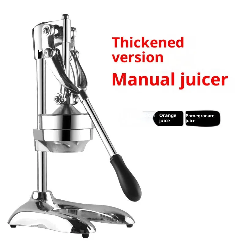 Booth manual orange juice squeezer in silver metal, single mold Chinese style