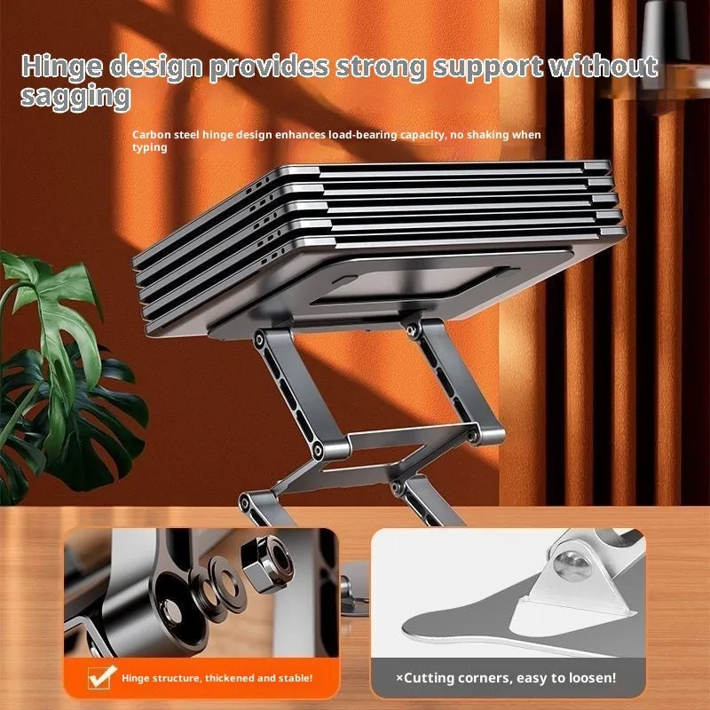 Three-layer adjustable carbon steel laptop stand for laptops under 15.6 inches, available in Bright Moon Silver or Polar Night Gray