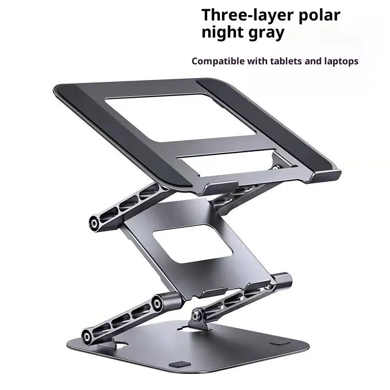Three-layer adjustable carbon steel laptop stand for laptops under 15.6 inches, available in Bright Moon Silver or Polar Night Gray