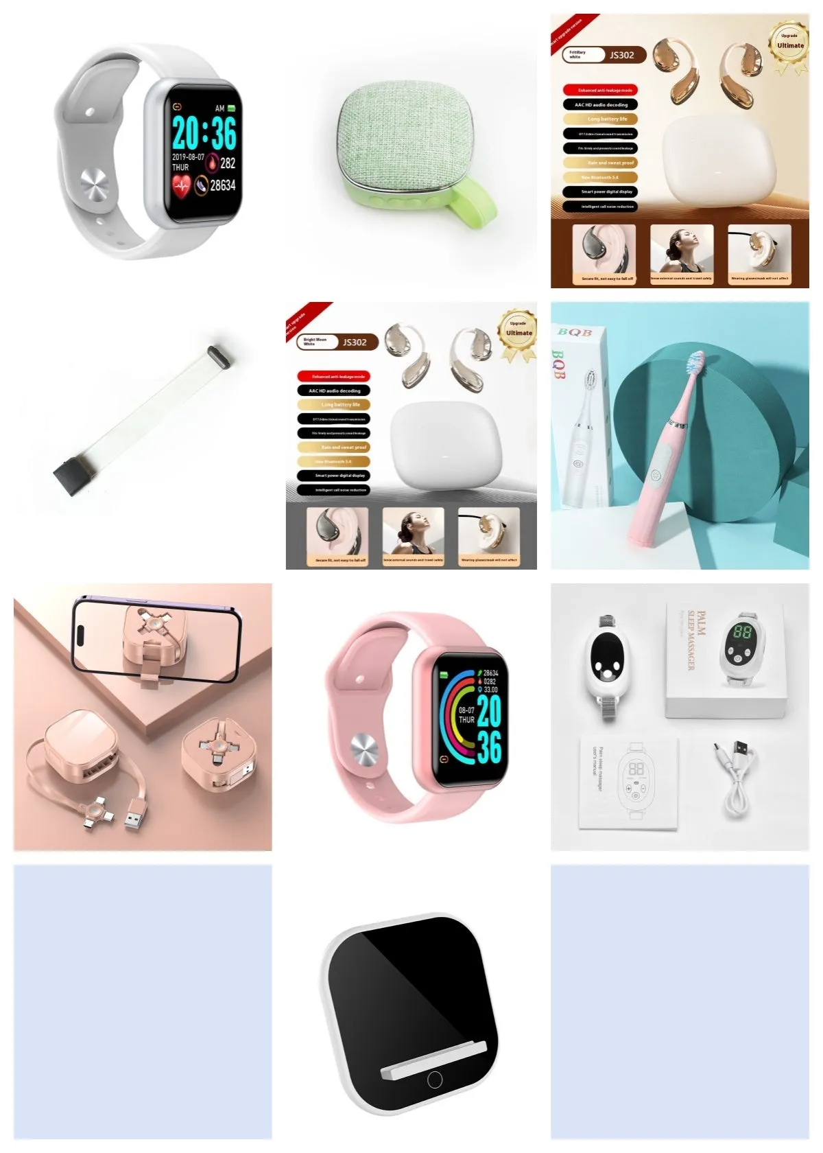 Combination set product with 30 style options including Set1 to Set30 for events and home
