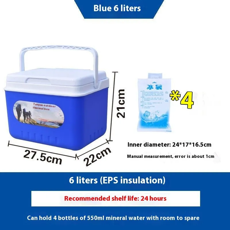 Blue aluminium foil portable insulated cooler box with capacity size options for outdoor use.