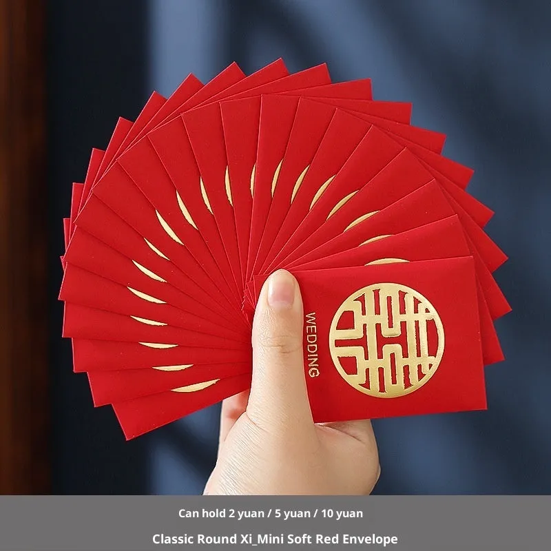 Assorted mini red packets for wedding lucky money in Chinese style paper design with seal closure