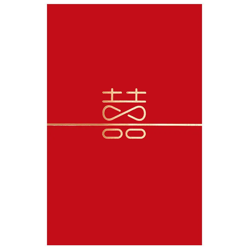 Assorted mini red packets for wedding lucky money in Chinese style paper design with seal closure