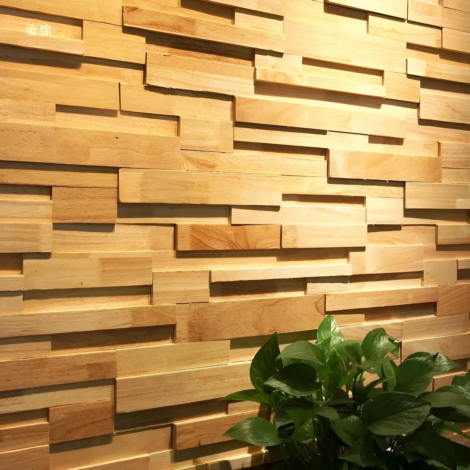 Retro 3D solid wood mosaic patch wall sticker in square 300x300mm size for stereo background decor