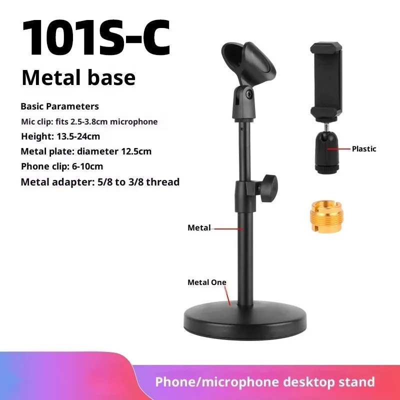 Alloy desktop microphone stand with adjustable riser and metal base for live show and video recording