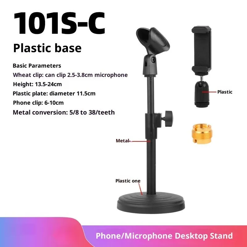 Alloy desktop microphone stand with adjustable riser and metal base for live show and video recording