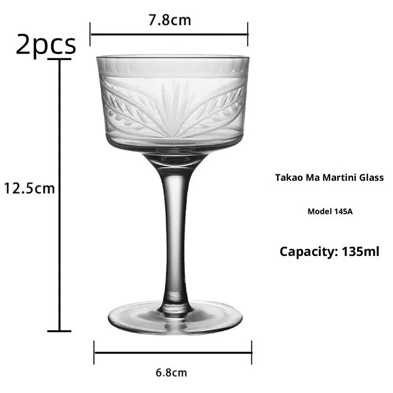 Crystal hand carved martini cup with dragon motif in Japanese retro style