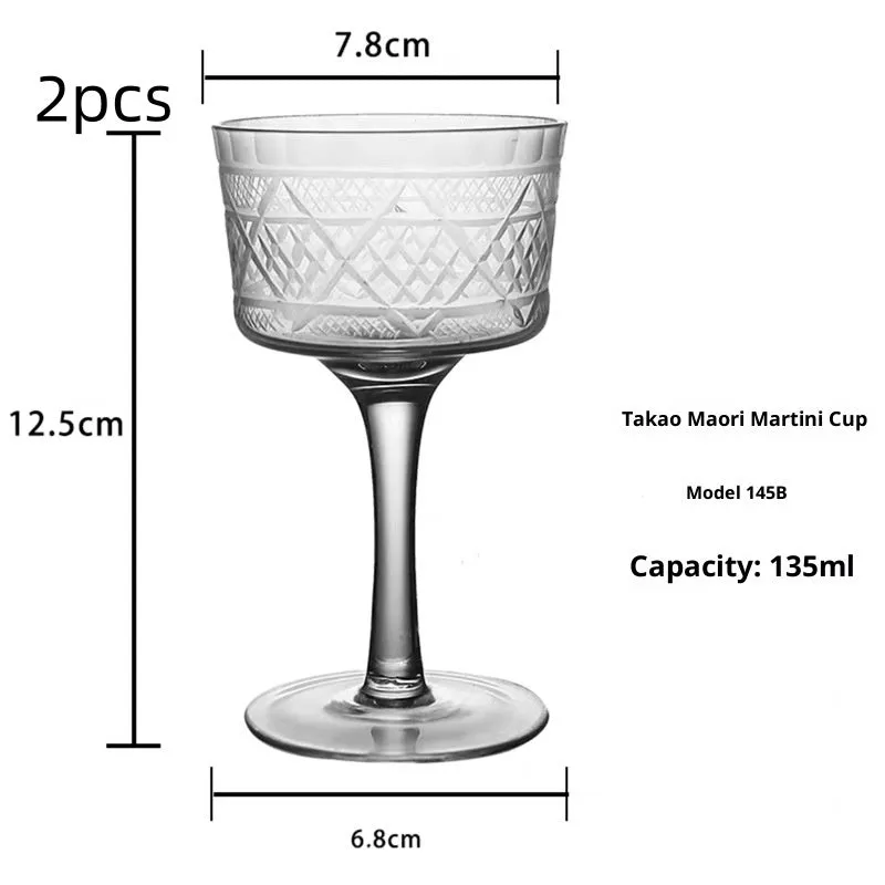 Crystal hand carved martini cup with dragon motif in Japanese retro style