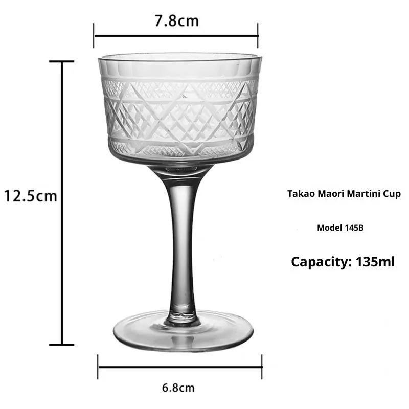 Crystal hand carved martini cup with dragon motif in Japanese retro style