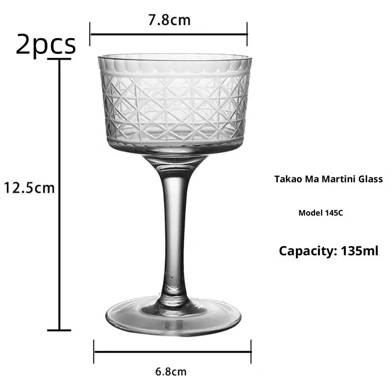 Crystal hand carved martini cup with dragon motif in Japanese retro style