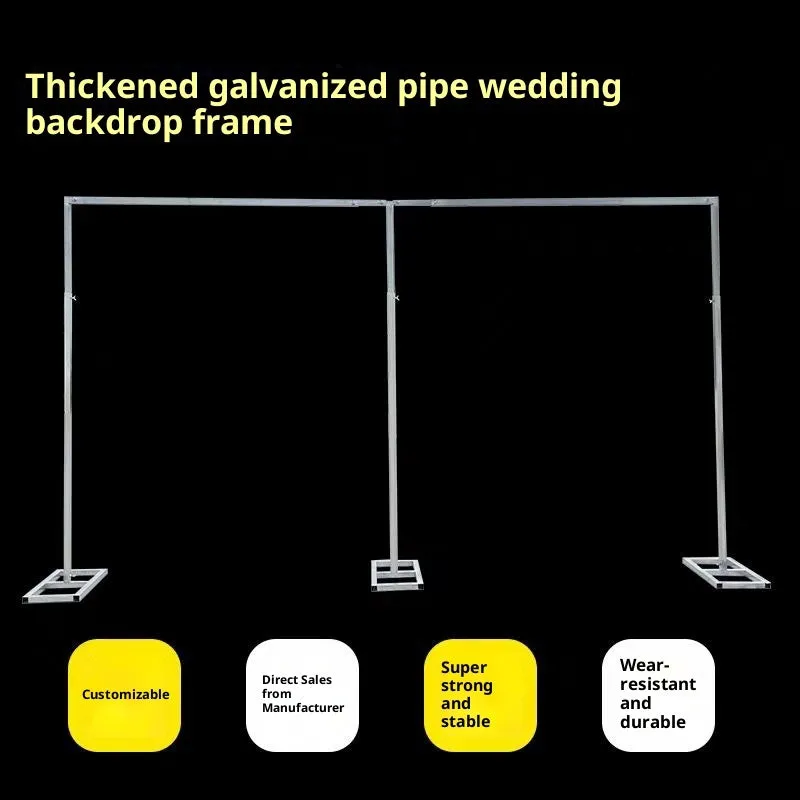Wrought iron wedding photography background support system with telescopic frame and bold thickened bases