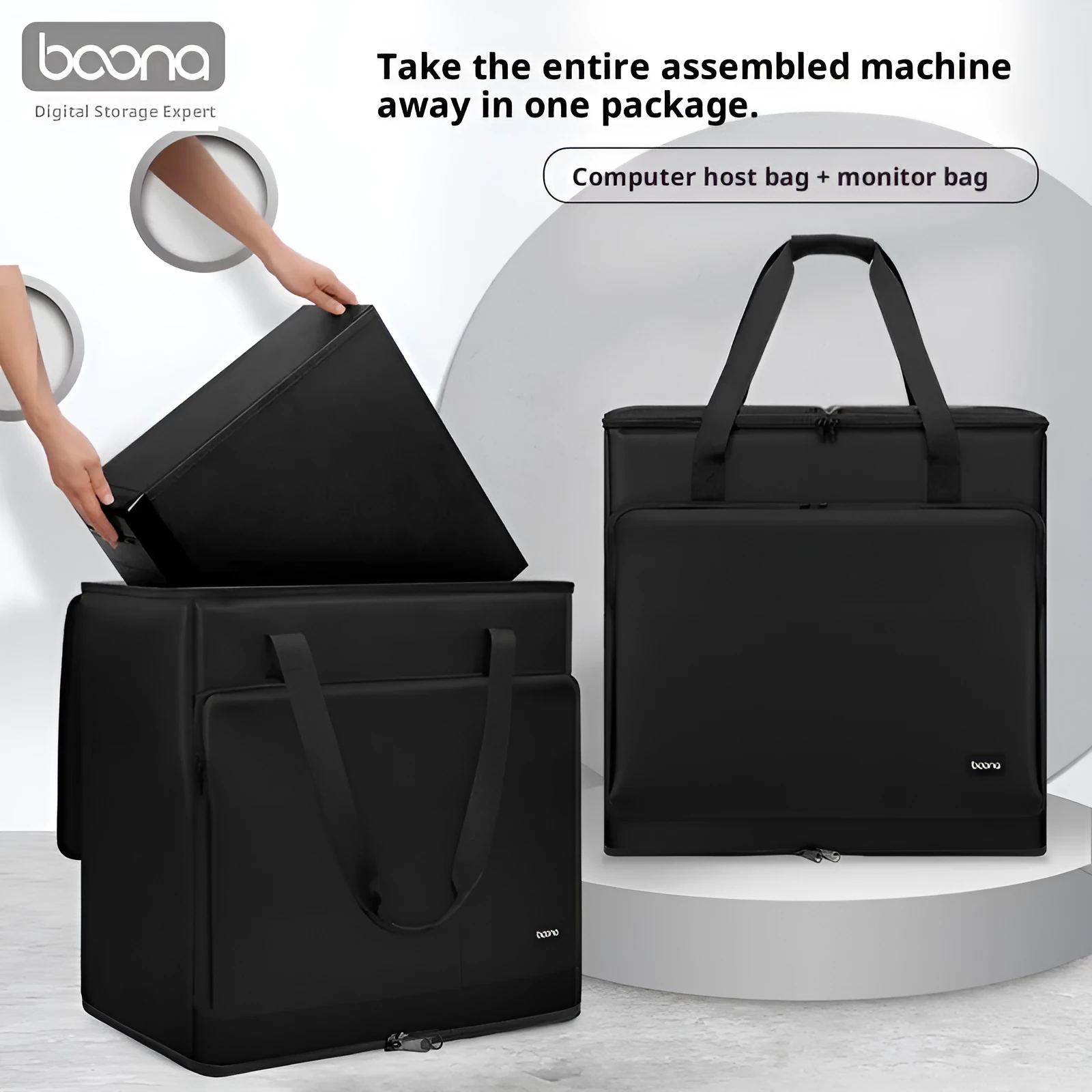 Black Oxford cloth desktop computer host storage bag holding a PC tower and 27-inch display