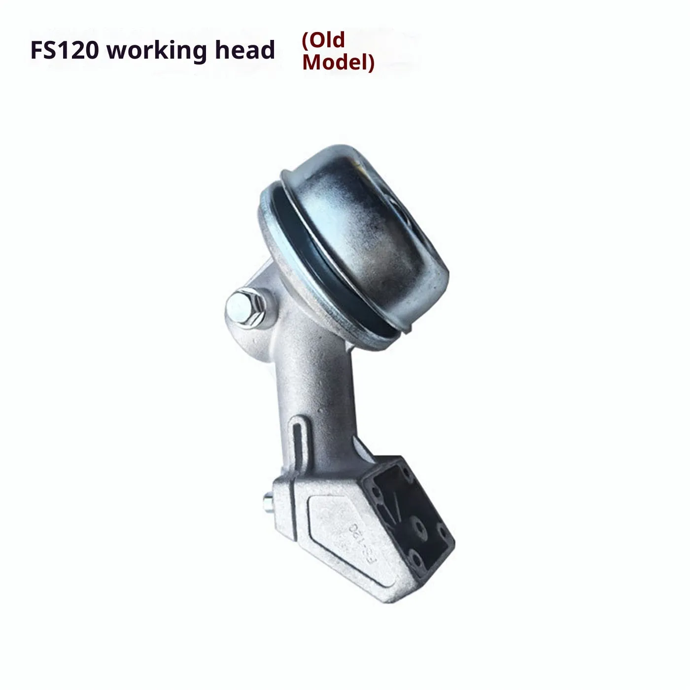 Metal working head for lawn mower parts FS120 new style replacement cutter head