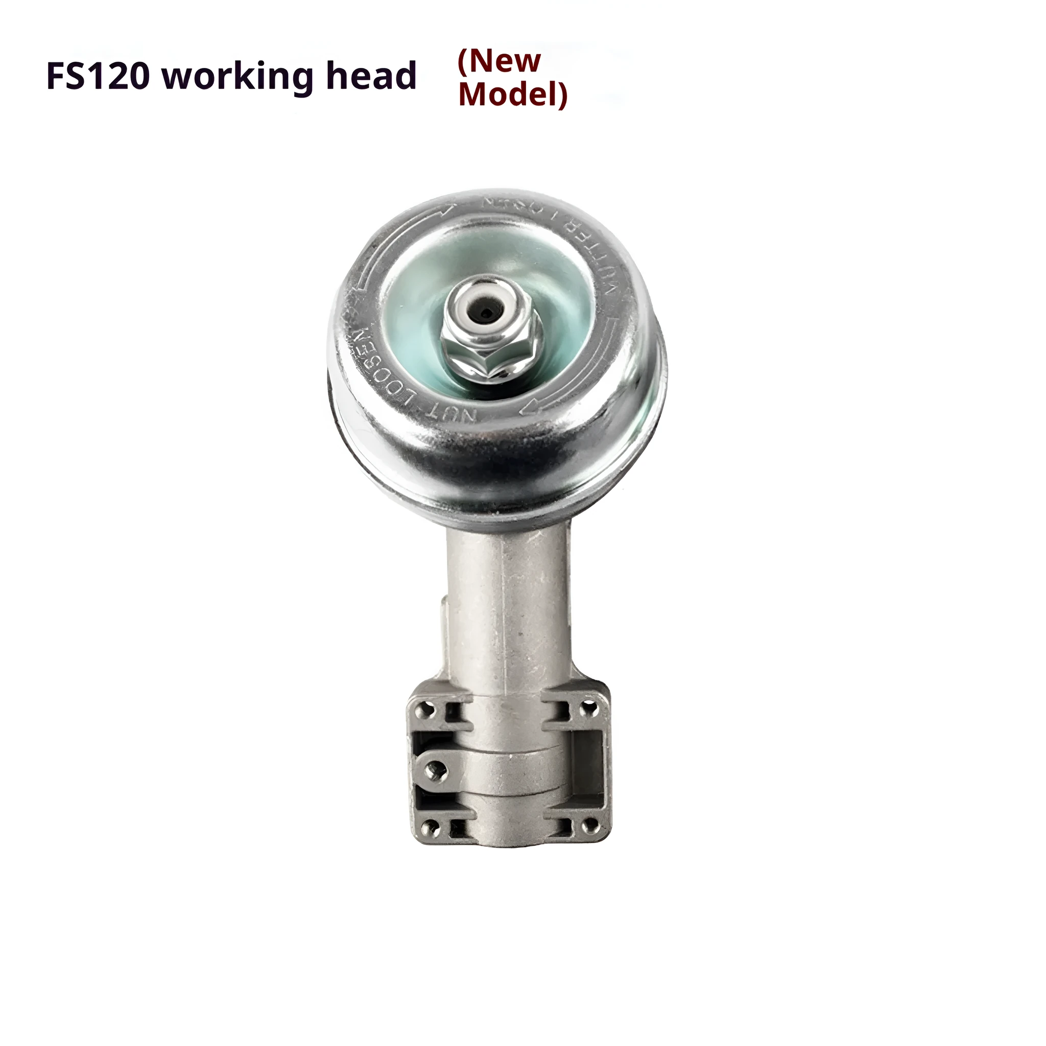 Metal working head for lawn mower parts FS120 new style replacement cutter head